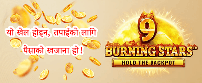 VIP साप्ताहिक क्यासब्याक 💰 promotion
